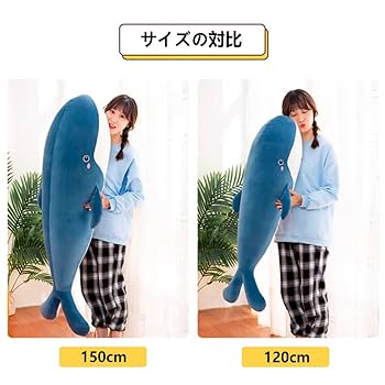 新品タグ付き　ヘドラ　巨大クッション　ゴジラ　でかい53cm　重い2kg 新品タグ付き ヘドラ 巨大クッション ゴジラ でかい53cm 重い2kg